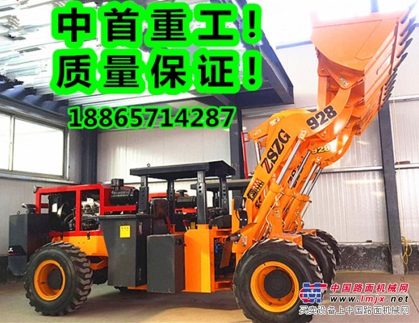 福建金矿用装载机28窄体灵活动力足s