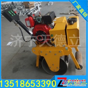 600型单钢轮柴油压路机天德立铺路用小型压路机手扶压路机