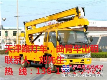 天津津南区高空升降车出租
