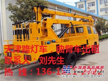 天津东丽区高空升降车出租