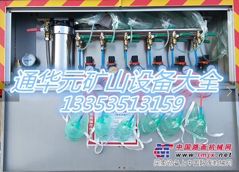 直销各种规格型号压风自救装置 压风施救装置厂家价格 现货供应