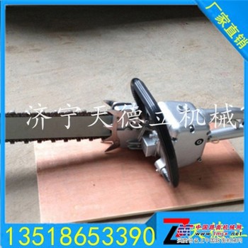 SSK-500气动金刚石链锯 风动金刚石链锯 煤层切割链锯