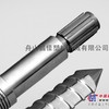 南京无卤螺杆特价批发