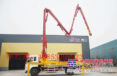 久邦重工自主研发26米、30米、36米中小型混凝土臂架泵车