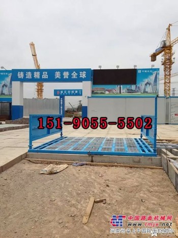 淮北市建筑工地车辆自动清洗机售后服务