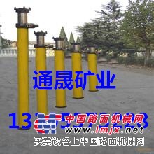 供应DW18-300/100单体液压支柱