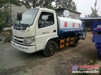  全新/二手 洒水车 三轮洒水车 东风洒水车