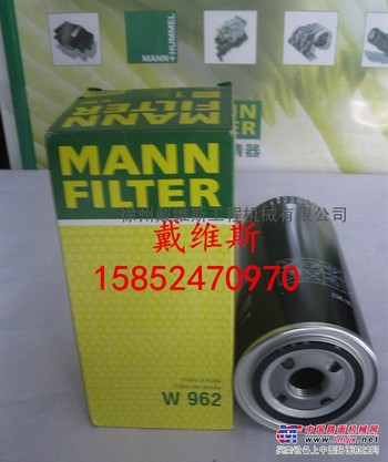 曼牌滤清器机滤W962