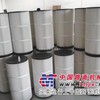 伽旭供应仓顶除尘器