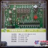 可编程脉冲控制仪QYM-ZC-10D除尘器控制器