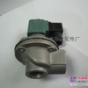 高品质电磁脉冲阀DMF-Z--25一寸直角脉冲阀