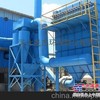 脉喷除尘器LCM-D/G型长袋离线脉冲除尘器