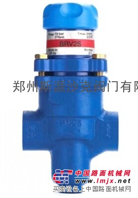 斯派沙克BRV2S蒸汽减压阀郑州总代理