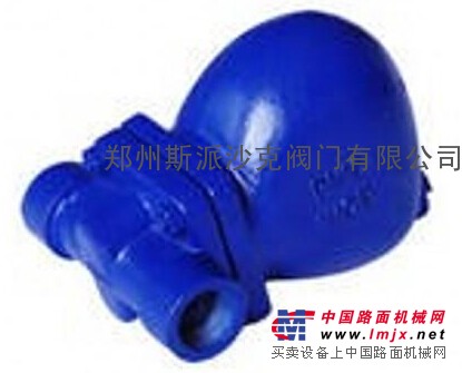 斯派沙克SIB30倒吊桶式蒸汽疏水阀郑州总代理