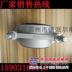 JGW-1型高压电缆固定夹 铝合金材质