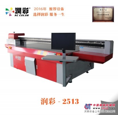 浙江廣告標牌平板打印機，多顏色印刷設備