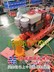 供应 HB-70防汛抢险打桩机 手持式打桩机