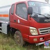 福田6吨油罐车亏本甩卖