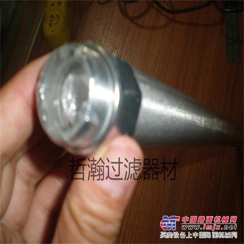 定做不锈钢滤芯 船舶滤芯 烛式滤芯 船舶液压滤芯