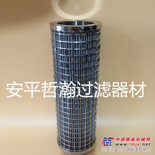 不锈钢烧结网波页滤芯 电厂 机械行业 气液 污水过滤滤芯