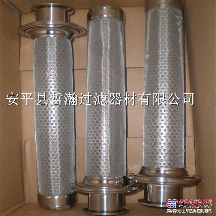 不锈钢烧结网波页滤芯 电厂 机械行业 气液 污水过滤滤芯