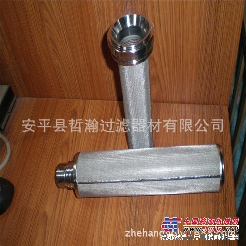 不锈钢烧结网波页滤芯 电厂 机械行业 气液 污水过滤滤芯