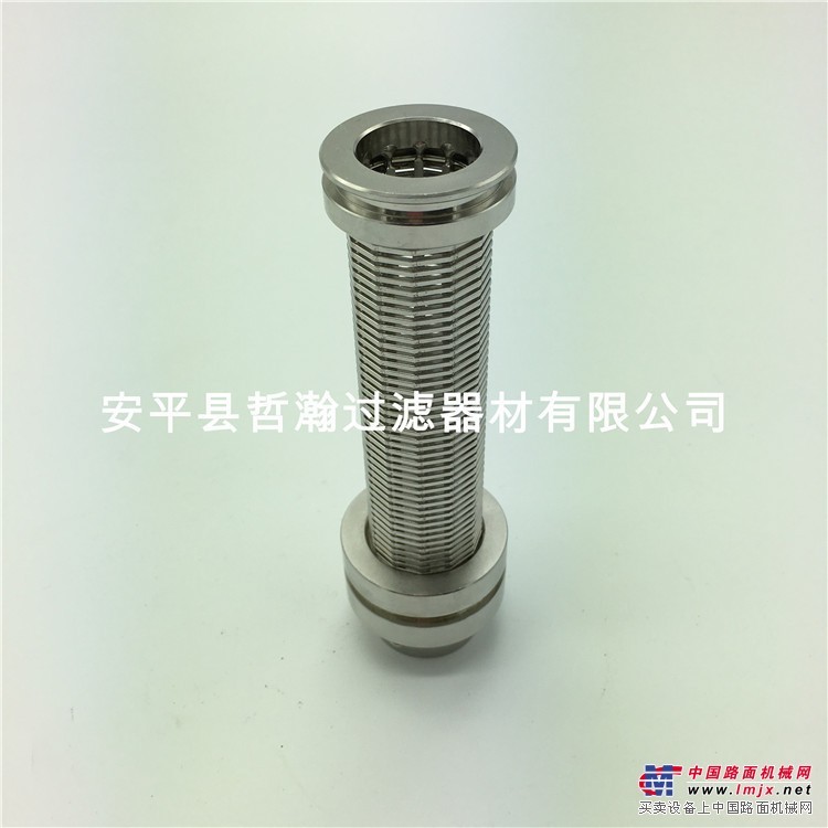 不锈钢烧结网波页滤芯 电厂 机械行业 气液 污水过滤滤芯