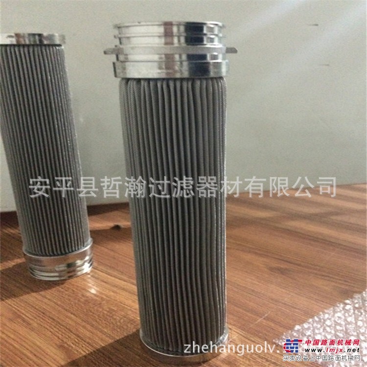 不锈钢烧结网波页滤芯 电厂 机械行业 气液 污水过滤滤芯