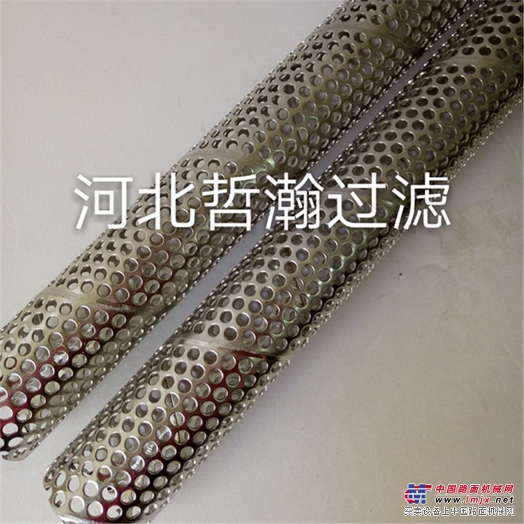 不锈钢螺旋管滤芯 矿筛网滤芯 冲孔网滤芯 煤矿行业专用滤芯