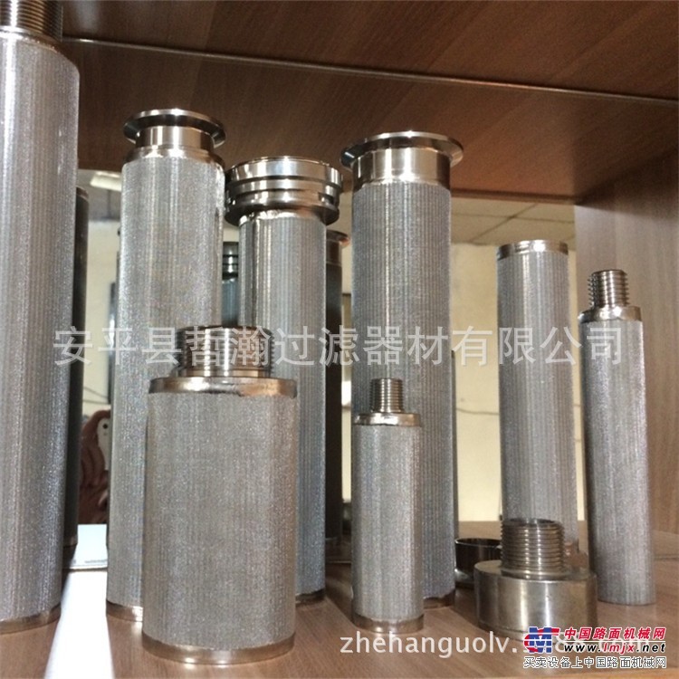 5层 7层不锈钢烧结网滤芯（空气过滤滤芯 粉尘滤芯）