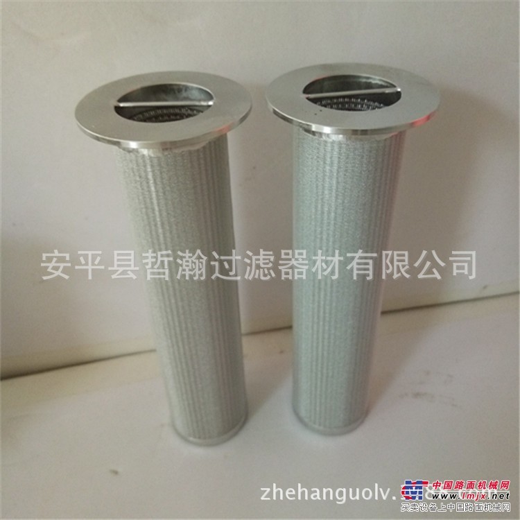 5层 7层不锈钢烧结网滤芯（空气过滤滤芯 粉尘滤芯）