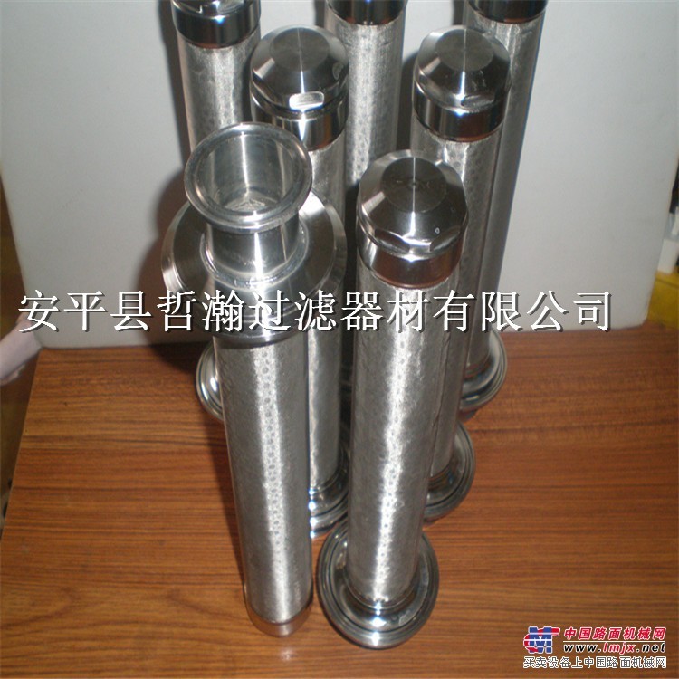 5层 7层不锈钢烧结网滤芯（空气过滤滤芯 粉尘滤芯）