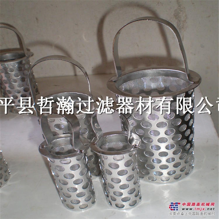 厂家定做不锈钢 提篮式过滤筒-滤篮-过滤篮-篮式过滤器