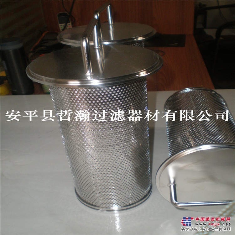 厂家定做不锈钢 提篮式过滤筒-滤篮-过滤篮-篮式过滤器