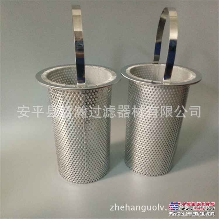 厂家定做不锈钢 提篮式过滤筒-滤篮-过滤篮-篮式过滤器