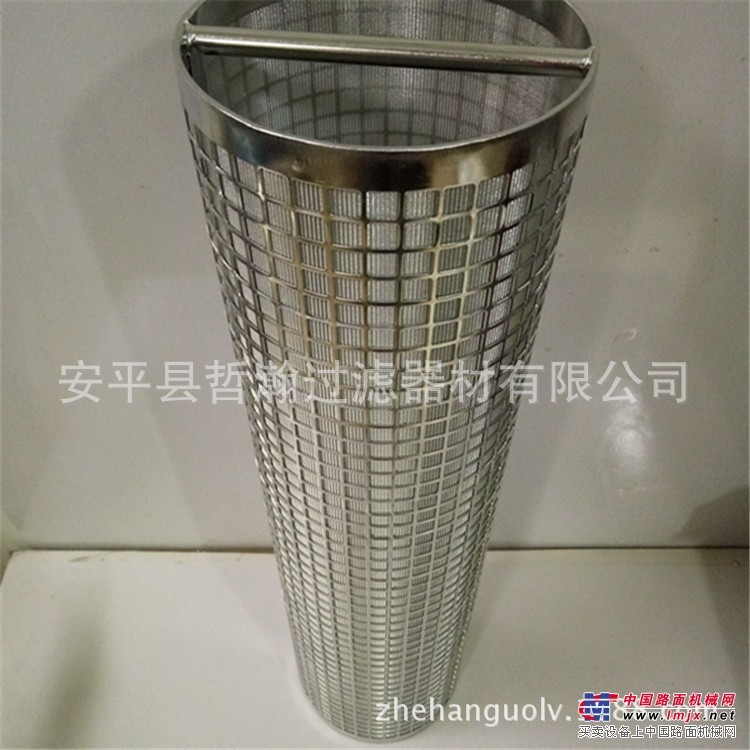 厂家定做不锈钢 提篮式过滤筒-滤篮-过滤篮-篮式过滤器