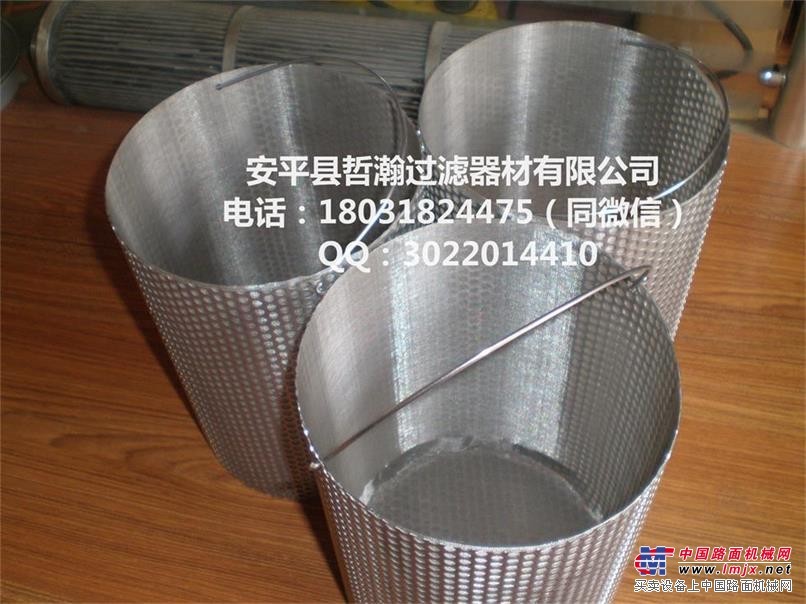 厂家定做不锈钢 提篮式过滤筒-滤篮-过滤篮-篮式过滤器