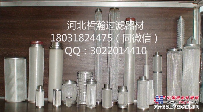 厂家定做不锈钢 提篮式过滤筒-滤篮-过滤篮-篮式过滤器