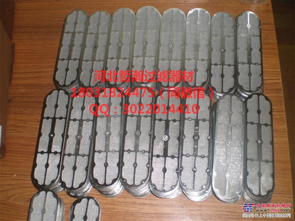 定做不锈钢过滤片 不锈钢包边过滤网片 金属过滤圆片