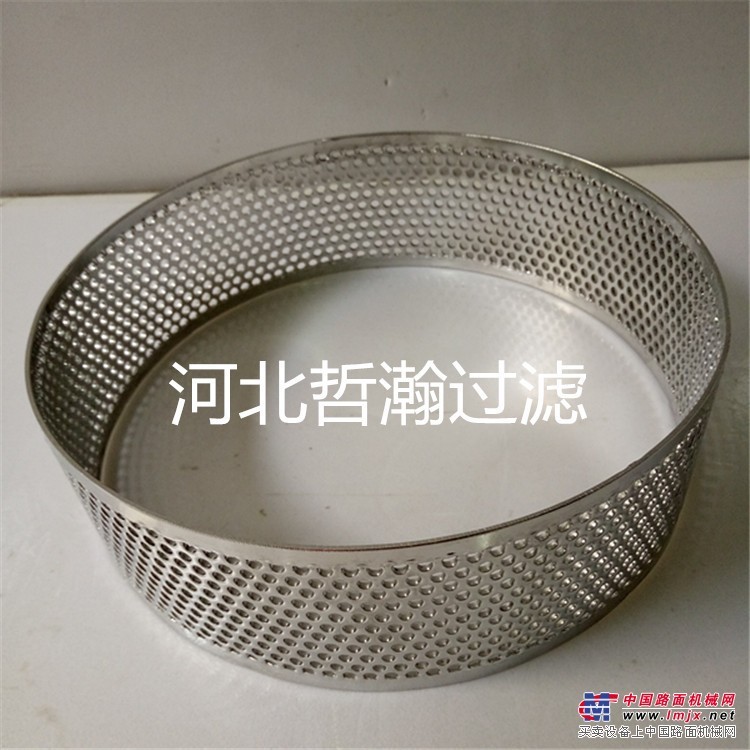 厂家定做 不锈钢滤芯 法兰式滤筒 圆形滤筒 过滤网管 网筒 