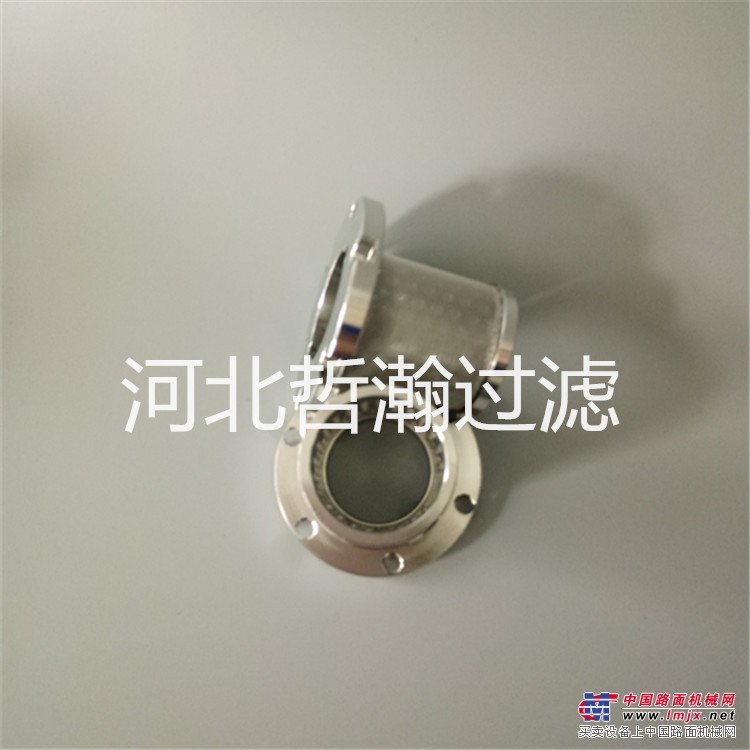 厂家定做 不锈钢滤芯 法兰式滤筒 圆形滤筒 过滤网管 网筒 