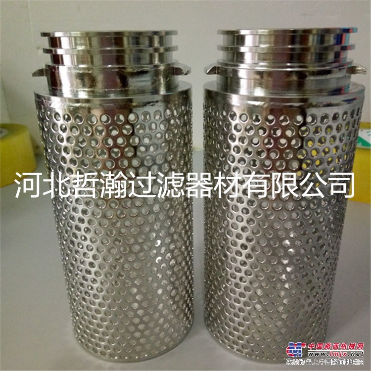 厂家定做 不锈钢滤芯 法兰式滤筒 圆形滤筒 过滤网管 网筒 
