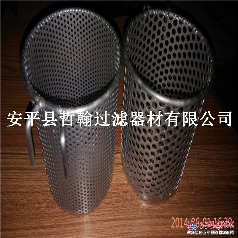 厂家定做 不锈钢滤芯 法兰式滤筒 圆形滤筒 过滤网管 网筒 