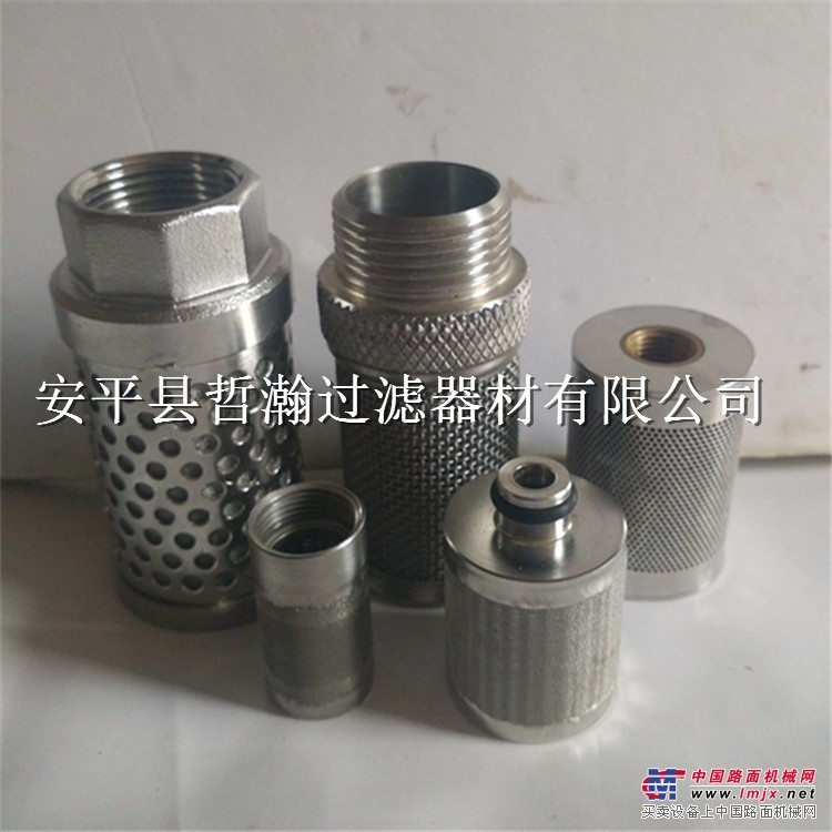 厂家定做 不锈钢滤芯 法兰式滤筒 圆形滤筒 过滤网管 网筒 