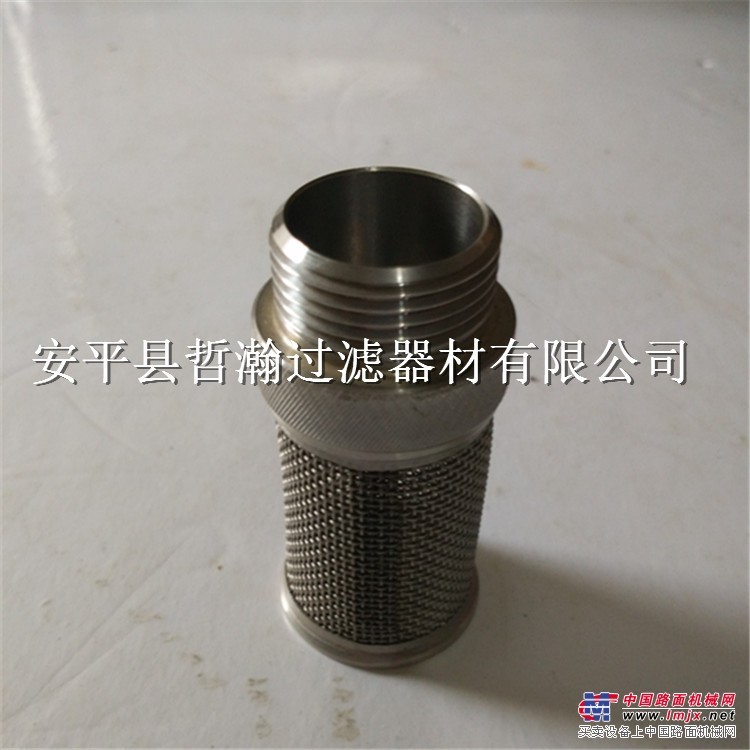 厂家定做 不锈钢滤芯 法兰式滤筒 圆形滤筒 过滤网管 网筒 