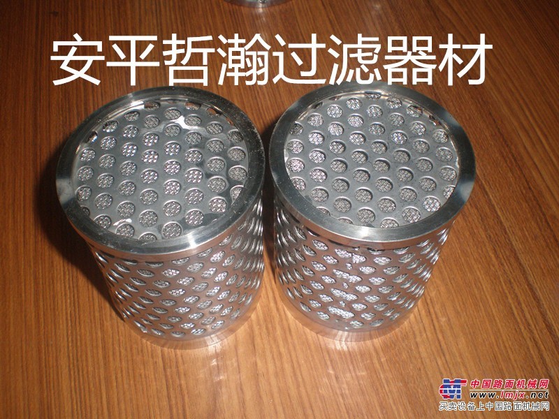 厂家定做 不锈钢滤芯 法兰式滤筒 圆形滤筒 过滤网管 网筒 