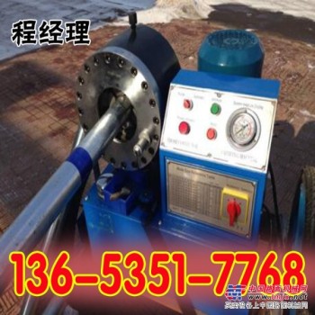 陝西電動液壓縮管機 小型電動壓管機廠家批發價格