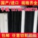 销售德国进口PET板 生产白色PET板棒厂家