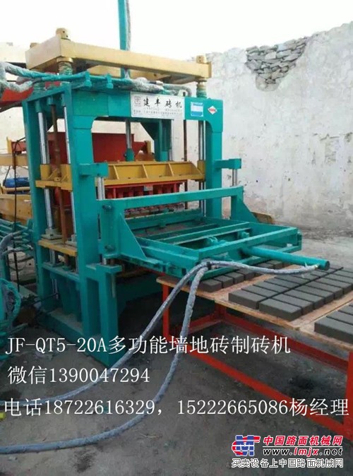 供应荷兰砖制砖机、水渣制砖机、嵌草砖制砖机