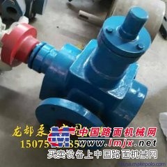 供应KCG-7/0.6小流量高温油泵 高温燃油泵 齿轮泵